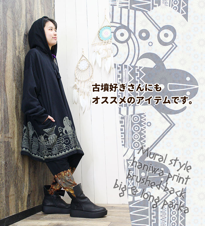 �礭�������� �ȥ졼�ʡ� ��ǥ����� ��� ��˥��å��� SPT �ɲ����Ϥˤ�ץ��� ΢���ӥӥå������󥰥ѡ����� �ڥ᡼�����Բġ�