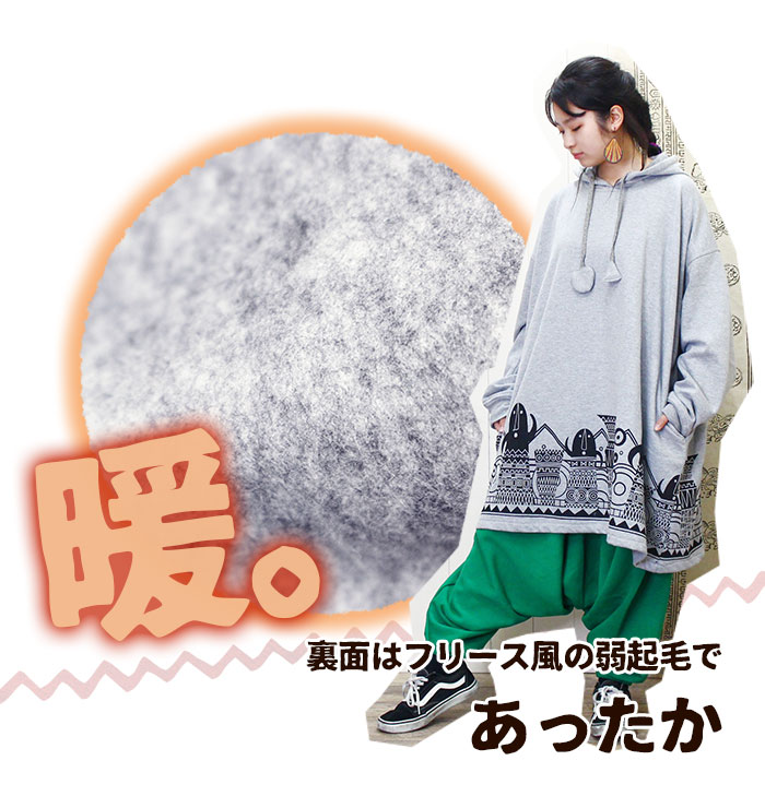 �礭�������� �ȥ졼�ʡ� ��ǥ����� ��� ��˥��å��� SPT �ɲ����Ϥˤ�ץ��� ΢���ӥӥå������󥰥ѡ����� �ڥ᡼�����Բġ�