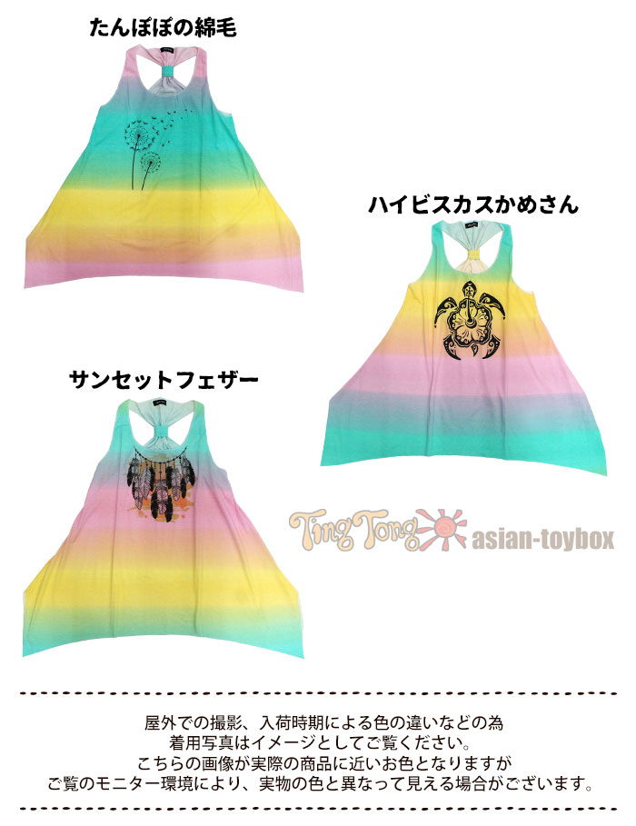 ȥåץ ǥ ڡ륫顼Σ٥Хå󥰥󥯥ȥå 2025ǯղ ڥ᡼OK