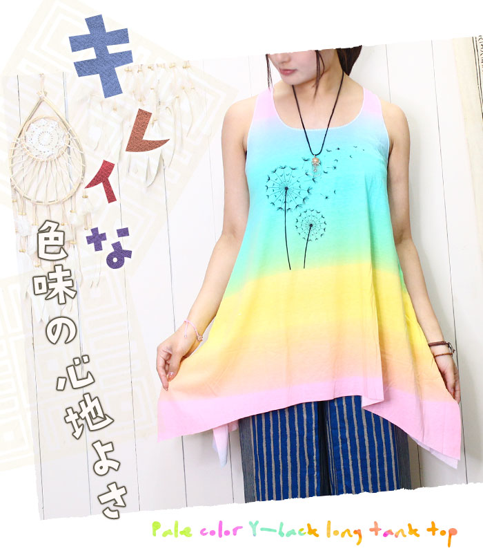 ȥåץ ǥ ڡ륫顼Σ٥Хå󥰥󥯥ȥå 2025ǯղ ڥ᡼OK