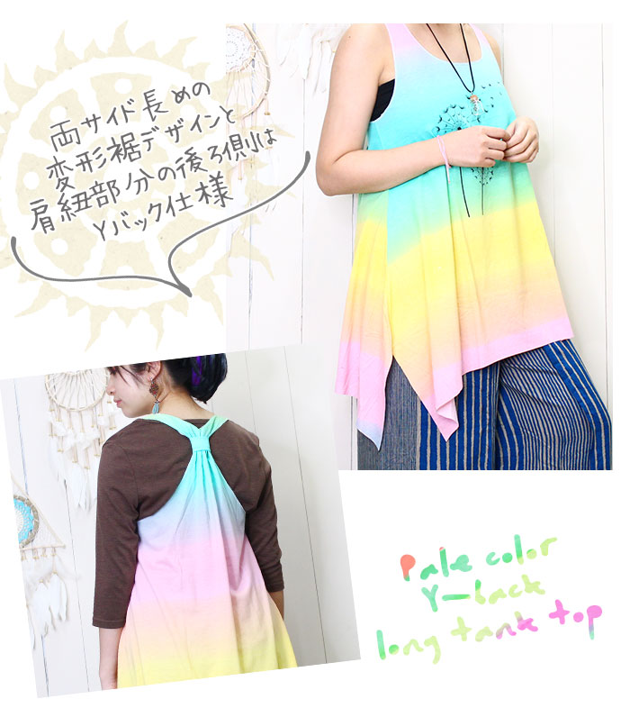 ȥåץ ǥ ڡ륫顼Σ٥Хå󥰥󥯥ȥå 2025ǯղ ڥ᡼OK