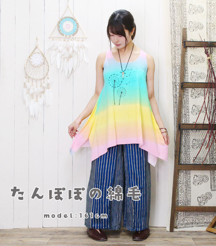 ȥåץ ǥ ڡ륫顼Σ٥Хå󥰥󥯥ȥå 2025ǯղ ڥ᡼OK