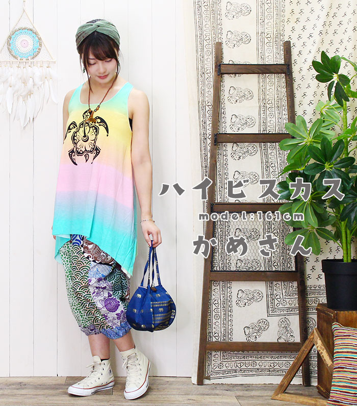 ȥåץ ǥ ڡ륫顼Σ٥Хå󥰥󥯥ȥå 2025ǯղ ڥ᡼OK