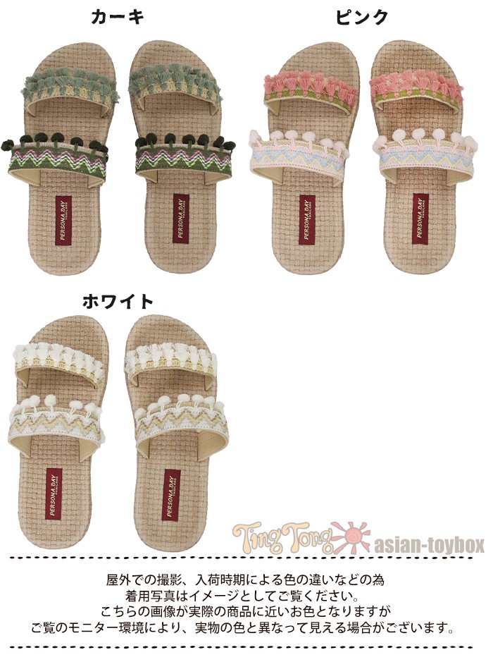 ������� ��ǥ����� �ʥ����� �� �����˥å� �꥾���� �����å�����ݤ�ݤ󥵥���� �ӡ���������� �������� �ե�� �ڤ� ����