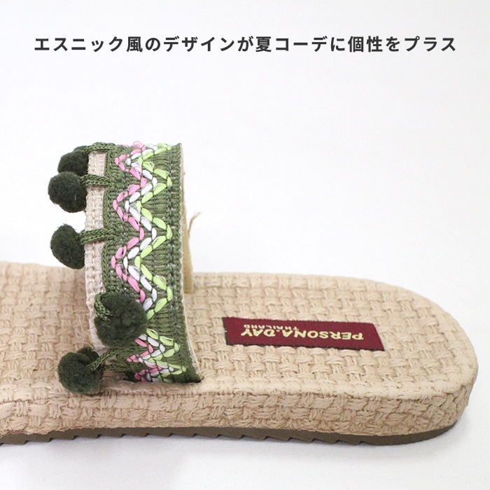 ������� ��ǥ����� �ʥ����� �� �����˥å� �꥾���� �����å�����ݤ�ݤ󥵥���� �ӡ���������� �������� �ե�� �ڤ� ����