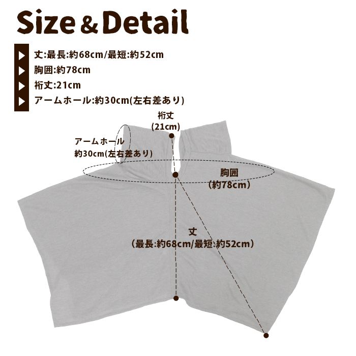 �ե������꡼�� �ѷ��ȥåץ� ����˥å� �饤�ȥ˥å� �������ȥ꡼ �إ�饤�� �ɥ졼�ץȥåץ� ���ѷ� �ɥ졼�� �ɤ촶 �쥤�䡼�� �Ť��� Ʃ���� ���� �ä��� �ղ� �����奢�� �����˥å�
