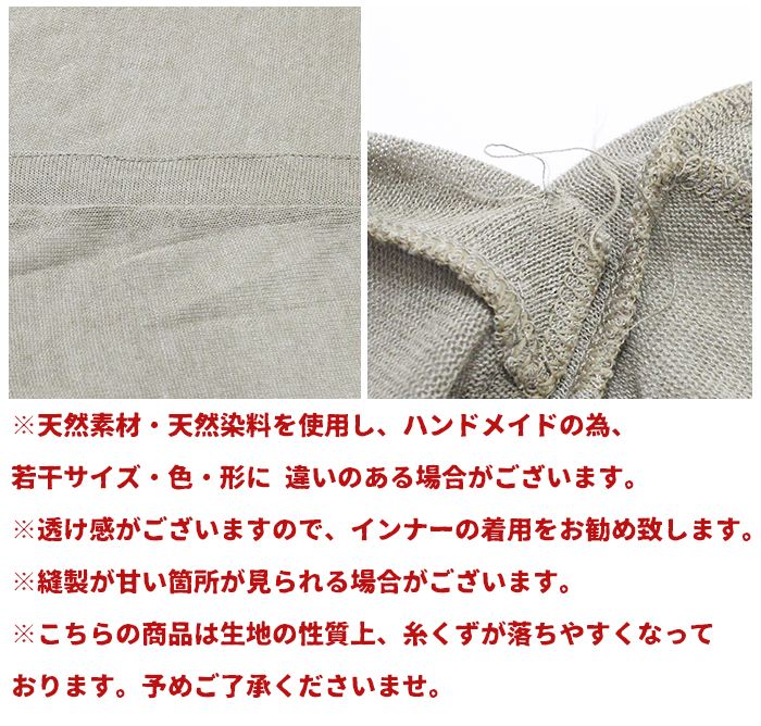 �ե������꡼�� �ѷ��ȥåץ� ����˥å� �饤�ȥ˥å� �������ȥ꡼ �إ�饤�� �ɥ졼�ץȥåץ� ���ѷ� �ɥ졼�� �ɤ촶 �쥤�䡼�� �Ť��� Ʃ���� ���� �ä��� �ղ� �����奢�� �����˥å�