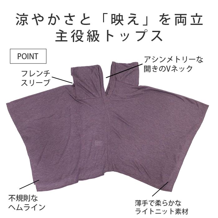 �ե������꡼�� �ѷ��ȥåץ� ����˥å� �饤�ȥ˥å� �������ȥ꡼ �إ�饤�� �ɥ졼�ץȥåץ� ���ѷ� �ɥ졼�� �ɤ촶 �쥤�䡼�� �Ť��� Ʃ���� ���� �ä��� �ղ� �����奢�� �����˥å�