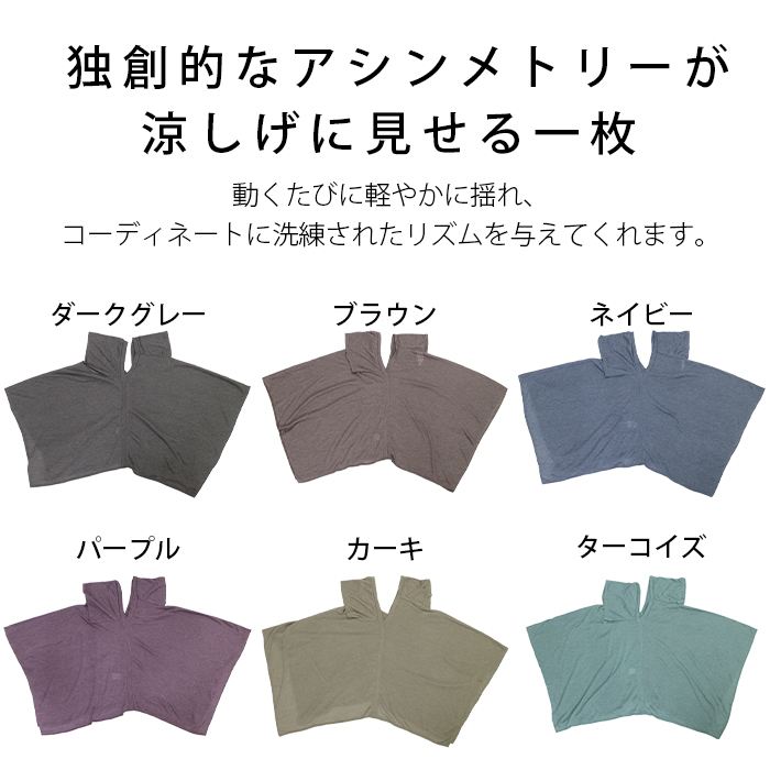 �ե������꡼�� �ѷ��ȥåץ� ����˥å� �饤�ȥ˥å� �������ȥ꡼ �إ�饤�� �ɥ졼�ץȥåץ� ���ѷ� �ɥ졼�� �ɤ촶 �쥤�䡼�� �Ť��� Ʃ���� ���� �ä��� �ղ� �����奢�� �����˥å�