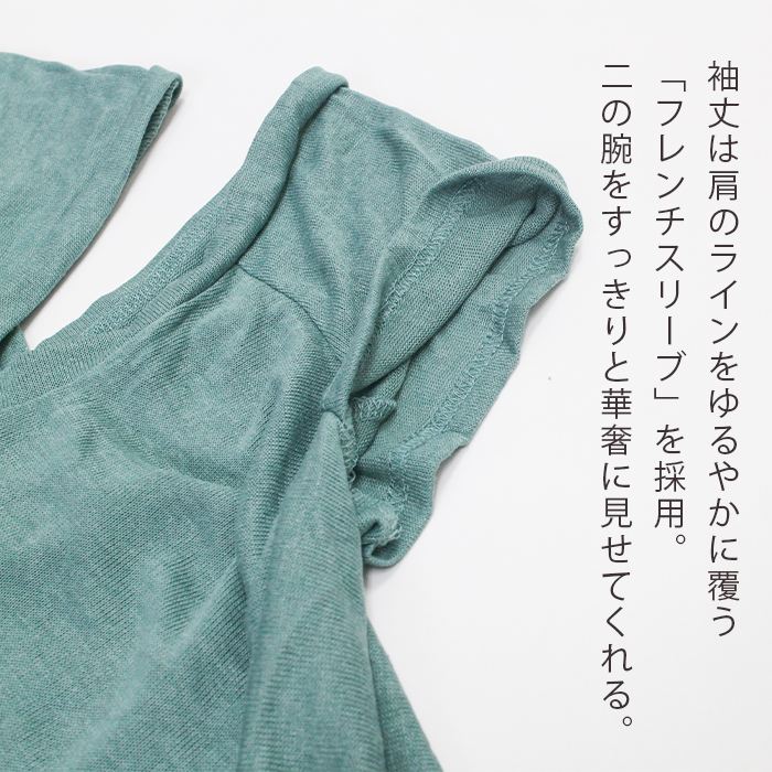 �ե������꡼�� �ѷ��ȥåץ� ����˥å� �饤�ȥ˥å� �������ȥ꡼ �إ�饤�� �ɥ졼�ץȥåץ� ���ѷ� �ɥ졼�� �ɤ촶 �쥤�䡼�� �Ť��� Ʃ���� ���� �ä��� �ղ� �����奢�� �����˥å�