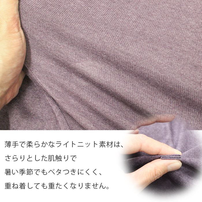 �ե������꡼�� �ѷ��ȥåץ� ����˥å� �饤�ȥ˥å� �������ȥ꡼ �إ�饤�� �ɥ졼�ץȥåץ� ���ѷ� �ɥ졼�� �ɤ촶 �쥤�䡼�� �Ť��� Ʃ���� ���� �ä��� �ղ� �����奢�� �����˥å�