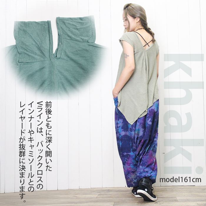�ե������꡼�� �ѷ��ȥåץ� ����˥å� �饤�ȥ˥å� �������ȥ꡼ �إ�饤�� �ɥ졼�ץȥåץ� ���ѷ� �ɥ졼�� �ɤ촶 �쥤�䡼�� �Ť��� Ʃ���� ���� �ä��� �ղ� �����奢�� �����˥å�