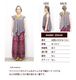 �ե������꡼�� �ѷ��ȥåץ� ����˥å� �饤�ȥ˥å� �������ȥ꡼ �إ�饤�� �ɥ졼�ץȥåץ� ���ѷ� �ɥ졼�� �ɤ촶 �쥤�䡼�� �Ť��� Ʃ���� ���� �ä��� �ղ� �����奢�� �����˥å�