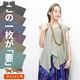 �ե������꡼�� �ѷ��ȥåץ� ����˥å� �饤�ȥ˥å� �������ȥ꡼ �إ�饤�� �ɥ졼�ץȥåץ� ���ѷ� �ɥ졼�� �ɤ촶 �쥤�䡼�� �Ť��� Ʃ���� ���� �ä��� �ղ� �����奢�� �����˥å�