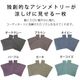 �ե������꡼�� �ѷ��ȥåץ� ����˥å� �饤�ȥ˥å� �������ȥ꡼ �إ�饤�� �ɥ졼�ץȥåץ� ���ѷ� �ɥ졼�� �ɤ촶 �쥤�䡼�� �Ť��� Ʃ���� ���� �ä��� �ղ� �����奢�� �����˥å�