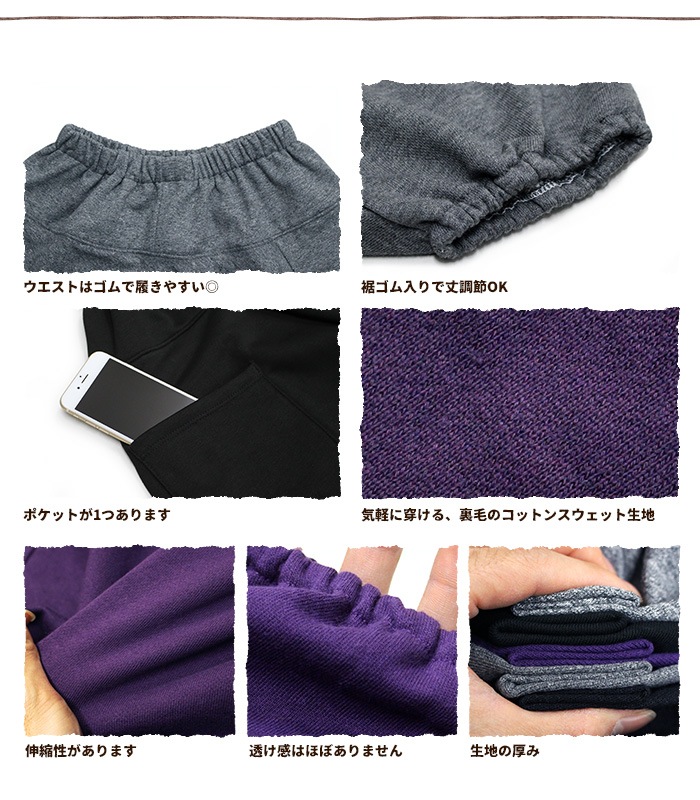 ����ץ�΢�ѥ������������åȥ��饸��ѥ��SPT ���� �롼�०���� ������ ��ǥ����� ��˥��å���