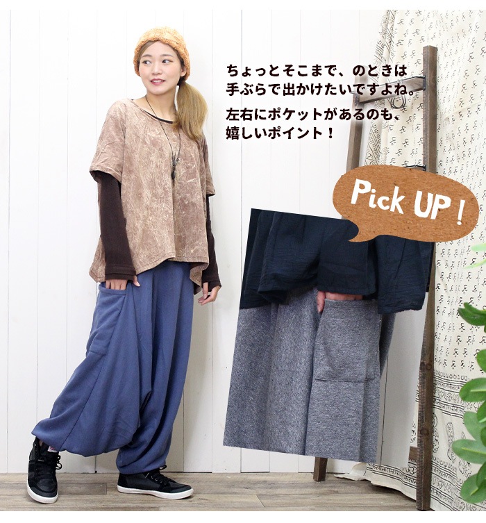 ����ץ�΢�ѥ������������åȥ��饸��ѥ��SPT ���� �롼�०���� ������ ��ǥ����� ��˥��å���