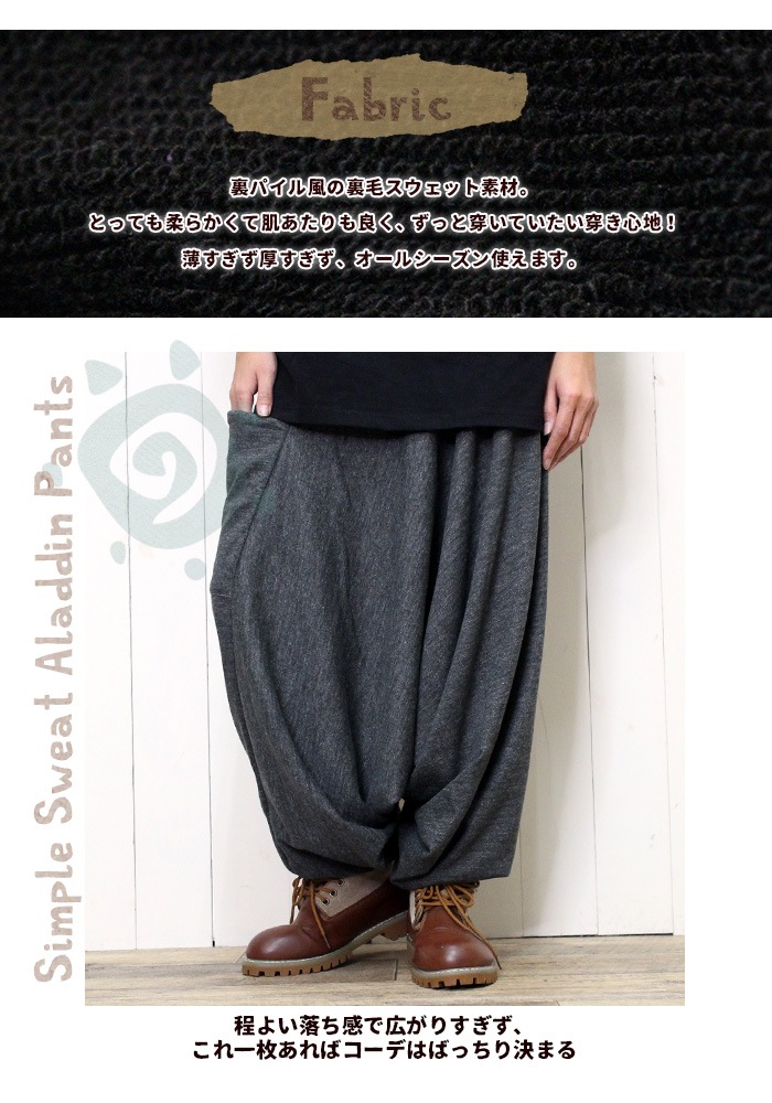 ����ץ�΢�ѥ������������åȥ��饸��ѥ��SPT ���� �롼�०���� ������ ��ǥ����� ��˥��å���