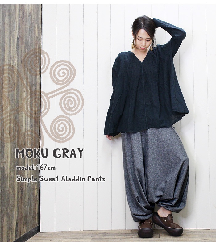 ����ץ�΢�ѥ������������åȥ��饸��ѥ��SPT ���� �롼�०���� ������ ��ǥ����� ��˥��å���