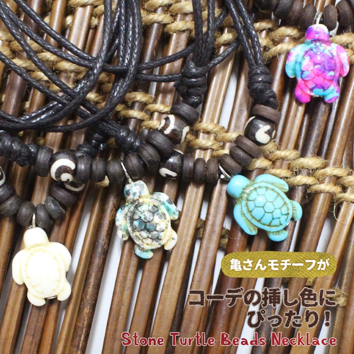 �ڥ᡼����OK�� �ͥå��쥹 �ڥ����� ���ȡ��󵵤���ӡ����ͥå��쥹 2025ǯ��