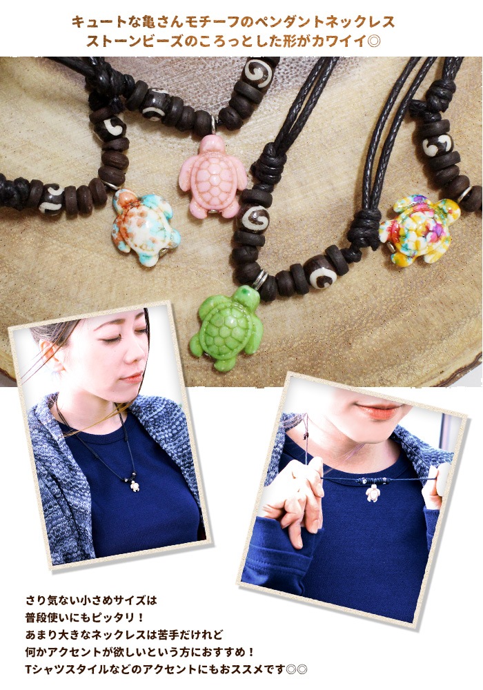 �ڥ᡼����OK�� �ͥå��쥹 �ڥ����� ���ȡ��󵵤���ӡ����ͥå��쥹 2025ǯ��