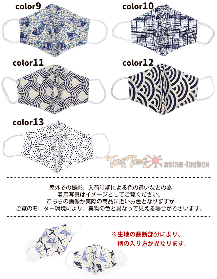 ����� ��˥��å��� ������ �����˥å� �ޥ��� ��ǥ����� ��� ��˥��å��� ������ޥ����åȥ�Υץ����ۥޥ��� 2025ǯ �ڥ᡼����OK��