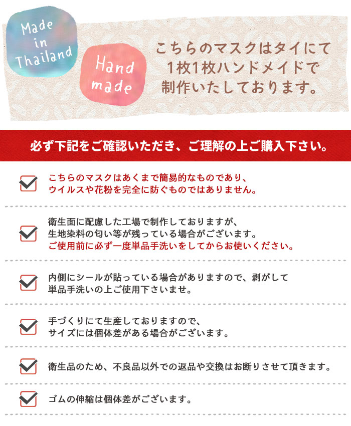 ����� ��˥��å��� ������ �����˥å� �ޥ��� ��ǥ����� ��� ��˥��å��� ������ޥ����åȥ�Υץ����ۥޥ��� 2025ǯ �ڥ᡼����OK��