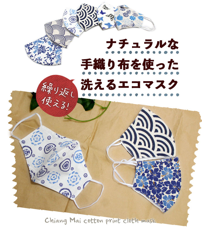 ����� ��˥��å��� ������ �����˥å� �ޥ��� ��ǥ����� ��� ��˥��å��� ������ޥ����åȥ�Υץ����ۥޥ��� 2025ǯ �ڥ᡼����OK��