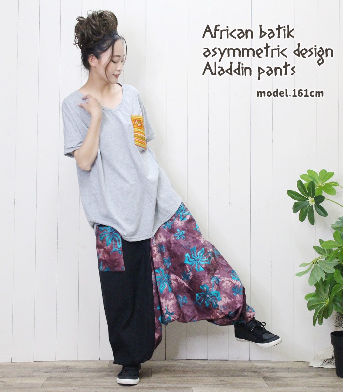 ڥ᡼Բġۥ륨ѥ ˥å ѥ ǥ ˥å SPTۥեꥫХƥå ǥ 饸ѥ 