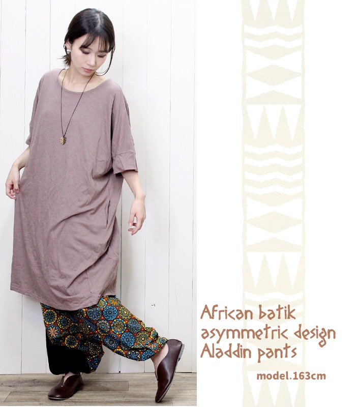 ڥ᡼Բġۥ륨ѥ ˥å ѥ ǥ ˥å SPTۥեꥫХƥå ǥ 饸ѥ 