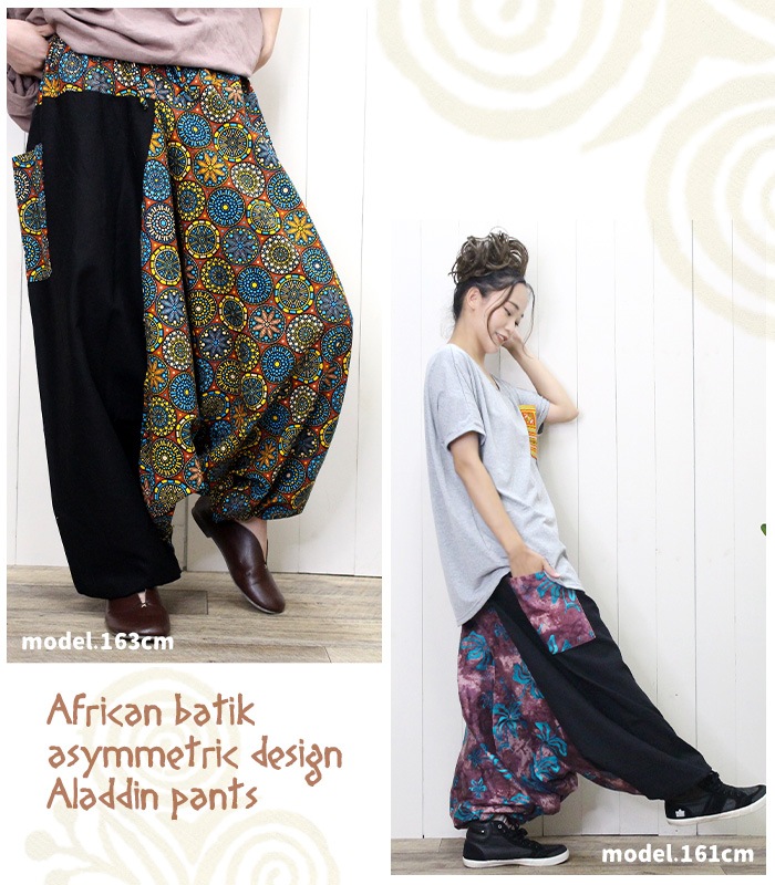 ڥ᡼Բġۥ륨ѥ ˥å ѥ ǥ ˥å SPTۥեꥫХƥå ǥ 饸ѥ 