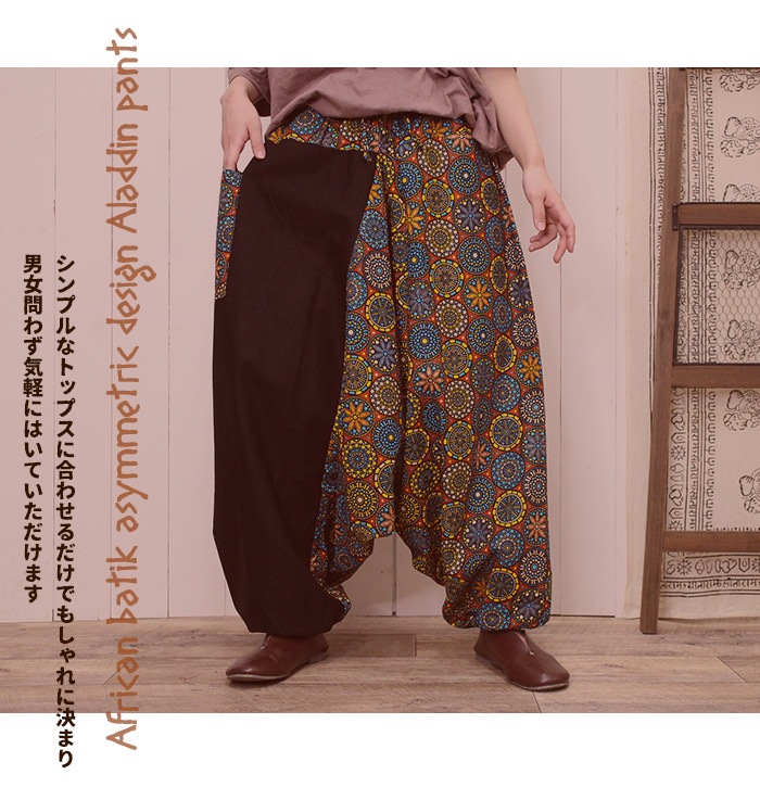 ڥ᡼Բġۥ륨ѥ ˥å ѥ ǥ ˥å SPTۥեꥫХƥå ǥ 饸ѥ 