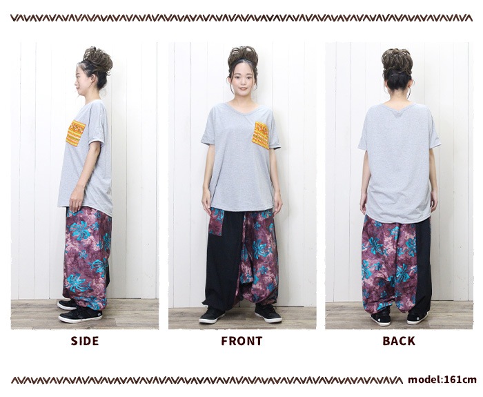 ڥ᡼Բġۥ륨ѥ ˥å ѥ ǥ ˥å SPTۥեꥫХƥå ǥ 饸ѥ 