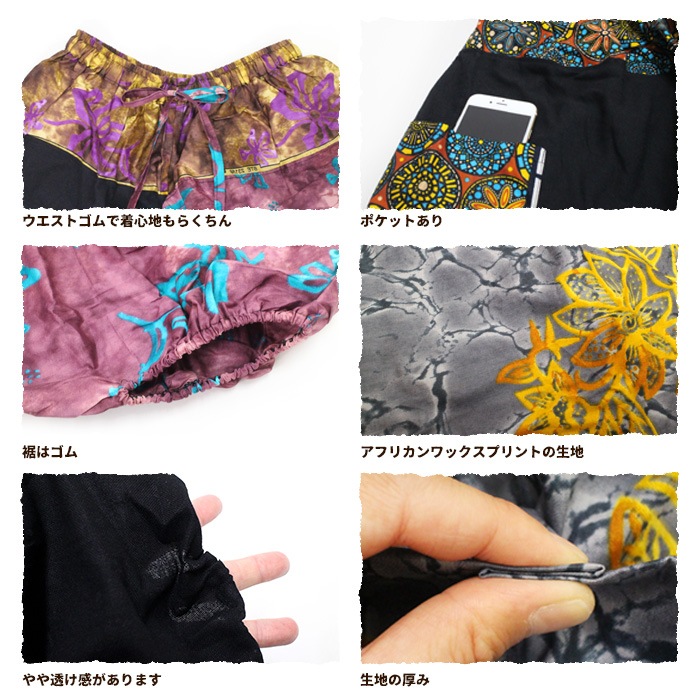 ڥ᡼Բġۥ륨ѥ ˥å ѥ ǥ ˥å SPTۥեꥫХƥå ǥ 饸ѥ 