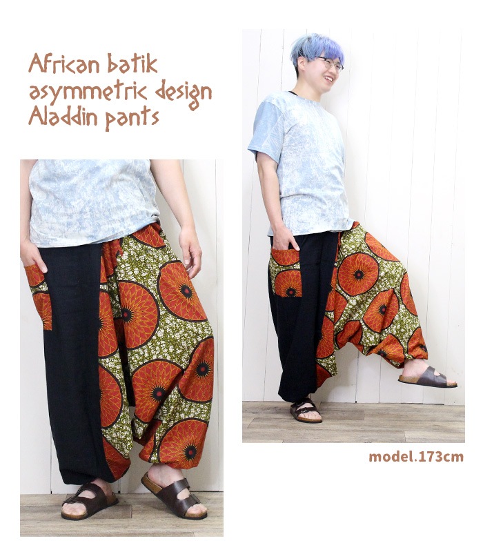 ڥ᡼Բġۥ륨ѥ ˥å ѥ ǥ ˥å SPTۥեꥫХƥå ǥ 饸ѥ 