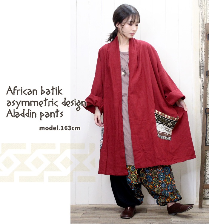 ڥ᡼Բġۥ륨ѥ ˥å ѥ ǥ ˥å SPTۥեꥫХƥå ǥ 饸ѥ 