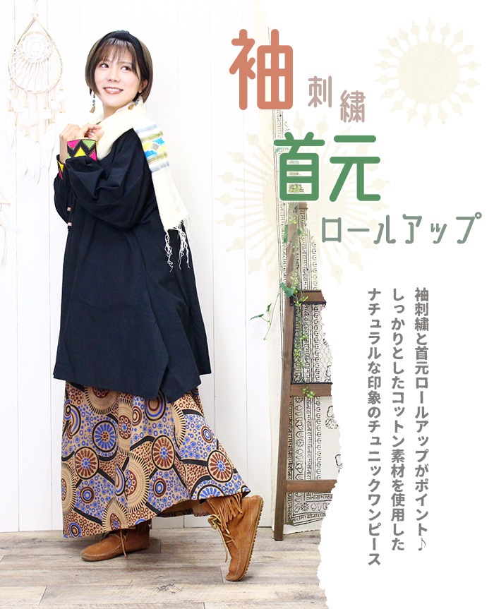 �ȥåץ� ���ԡ��� ��ǥ����� ��SPT�ۻ��ѻɽ�µ �ѷ�����˥å� 2025ǯ�ղ�