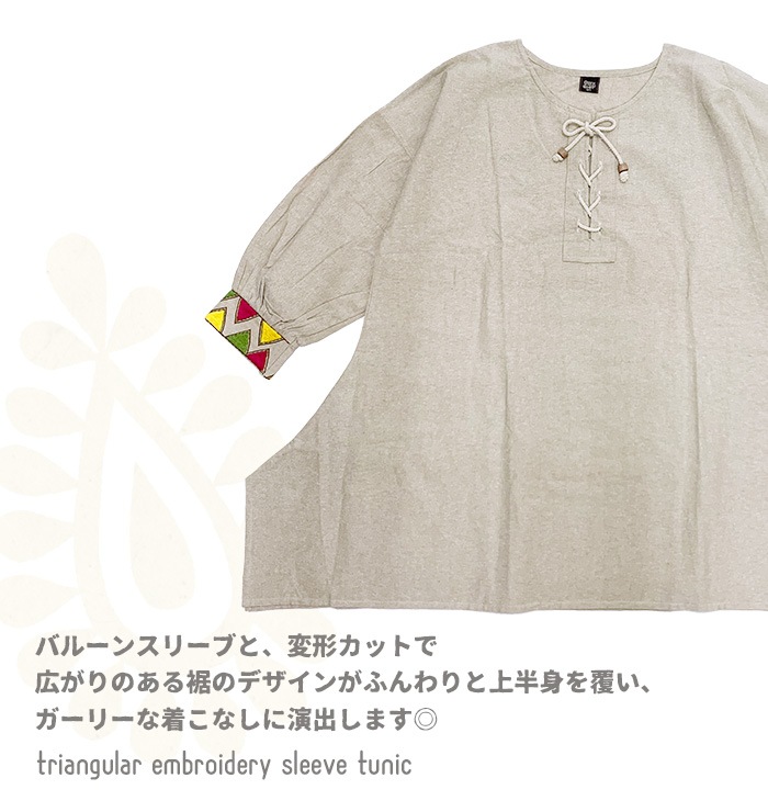 �ȥåץ� ���ԡ��� ��ǥ����� ��SPT�ۻ��ѻɽ�µ �ѷ�����˥å� 2025ǯ�ղ�