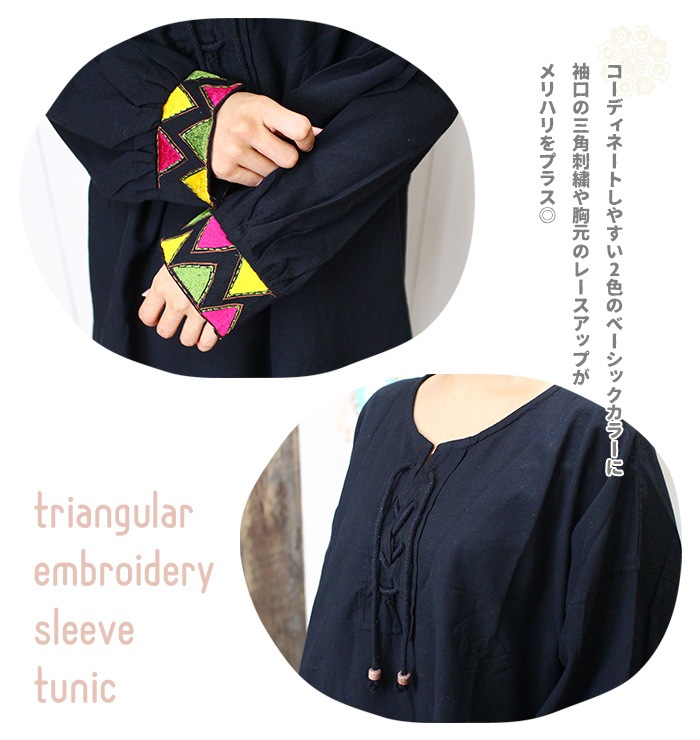 �ȥåץ� ���ԡ��� ��ǥ����� ��SPT�ۻ��ѻɽ�µ �ѷ�����˥å� 2025ǯ�ղ�