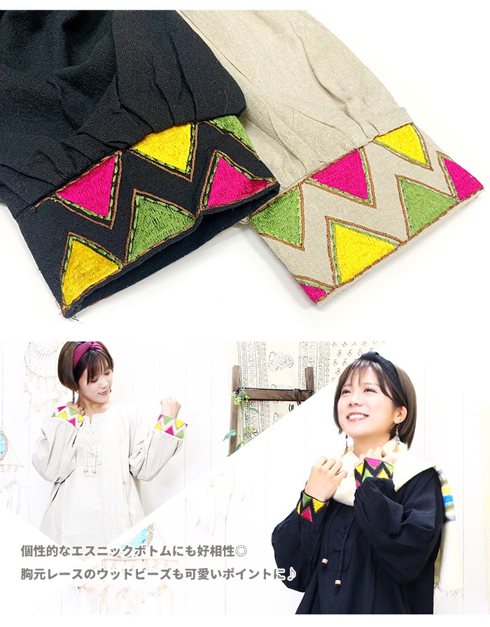 �ȥåץ� ���ԡ��� ��ǥ����� ��SPT�ۻ��ѻɽ�µ �ѷ�����˥å� 2025ǯ�ղ�