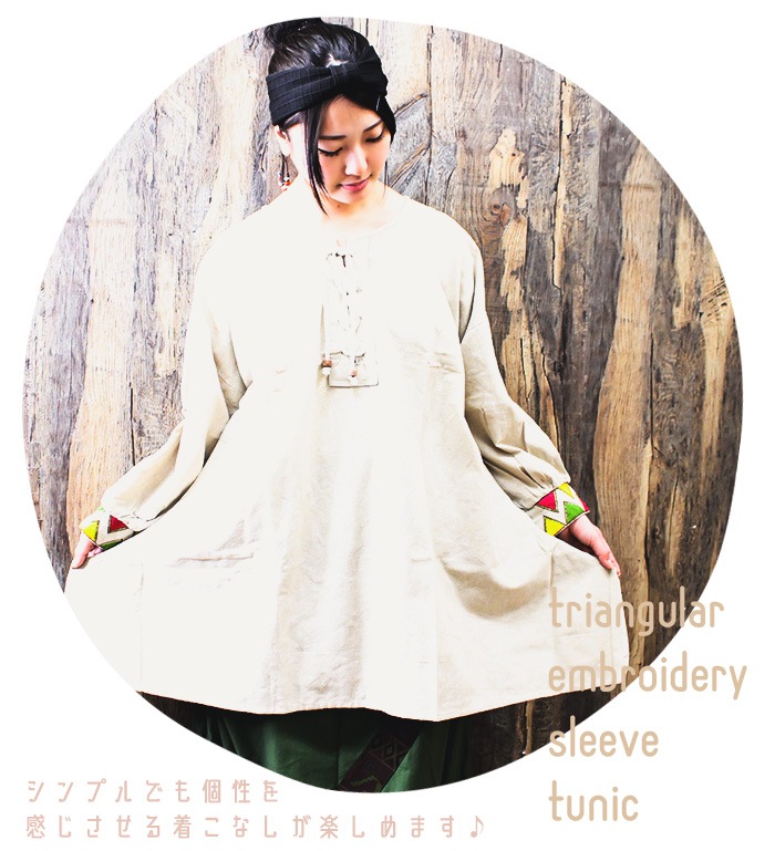 �ȥåץ� ���ԡ��� ��ǥ����� ��SPT�ۻ��ѻɽ�µ �ѷ�����˥å� 2025ǯ�ղ�