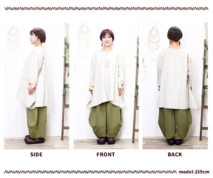 �ȥåץ� ���ԡ��� ��ǥ����� ��SPT�ۻ��ѻɽ�µ �ѷ�����˥å� 2025ǯ�ղ�