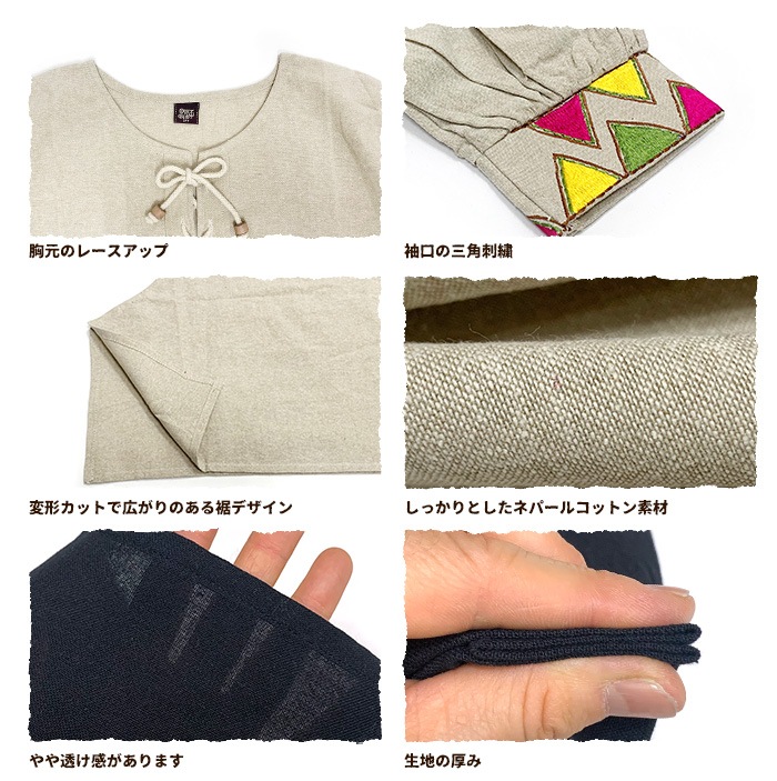 �ȥåץ� ���ԡ��� ��ǥ����� ��SPT�ۻ��ѻɽ�µ �ѷ�����˥å� 2025ǯ�ղ�