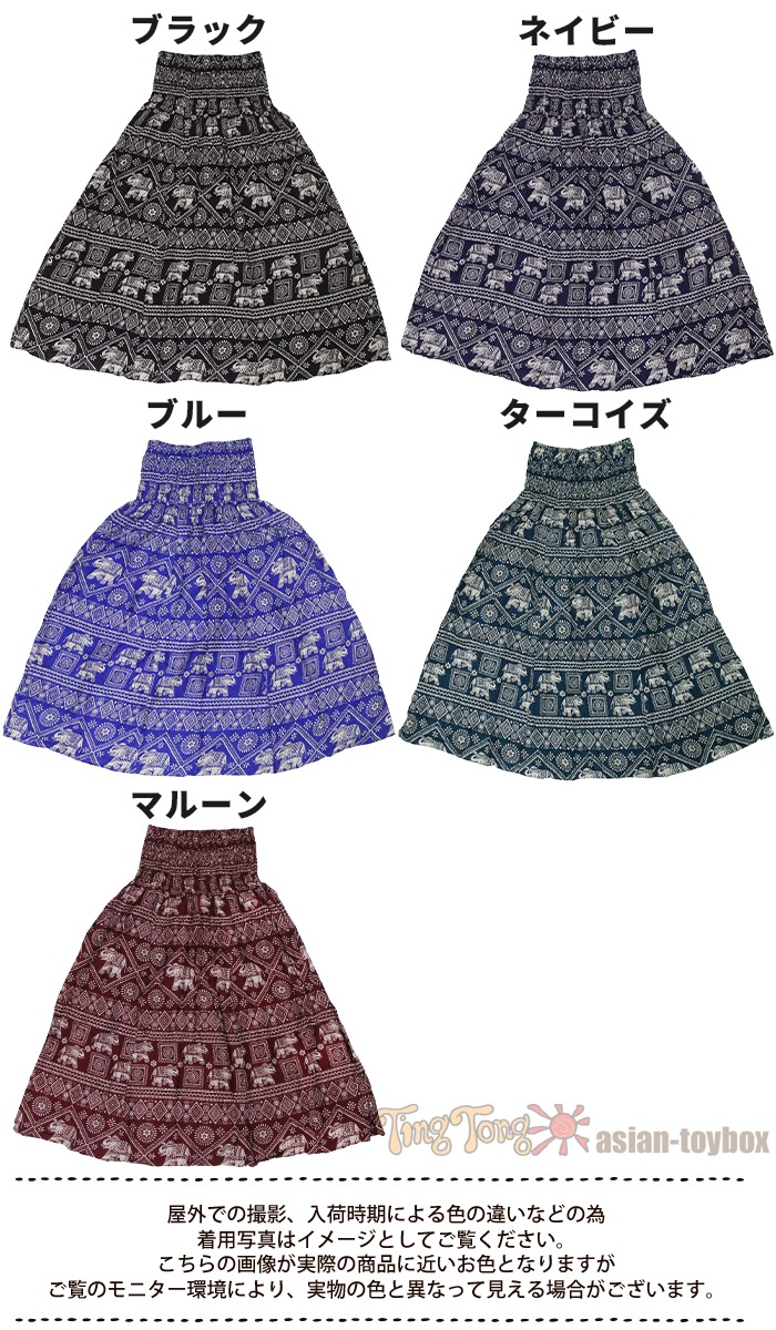 ���󥰥������� ���ԡ��� �����˥å� �ե��������� �꥾���� �����餵��졼������2way�������� ��ǥ����� �� �졼��� �������ȥ��� ��