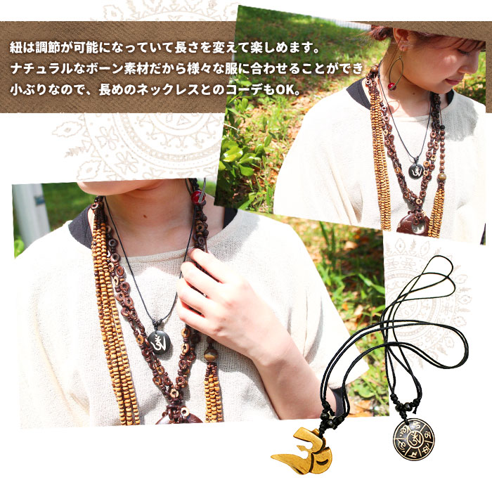 ꡼ ǥ ˥å ˥å ܡͥå쥹ڥ᡼OK