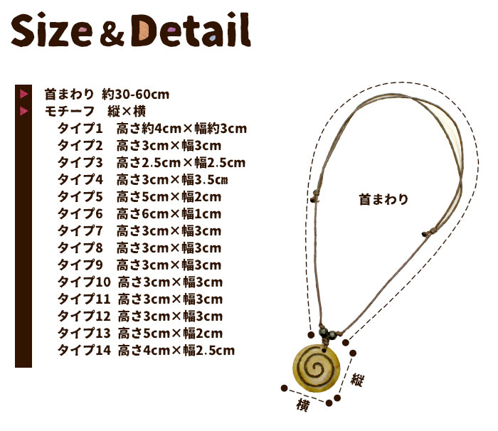 ꡼ ǥ ˥å ˥å ܡͥå쥹ڥ᡼OK