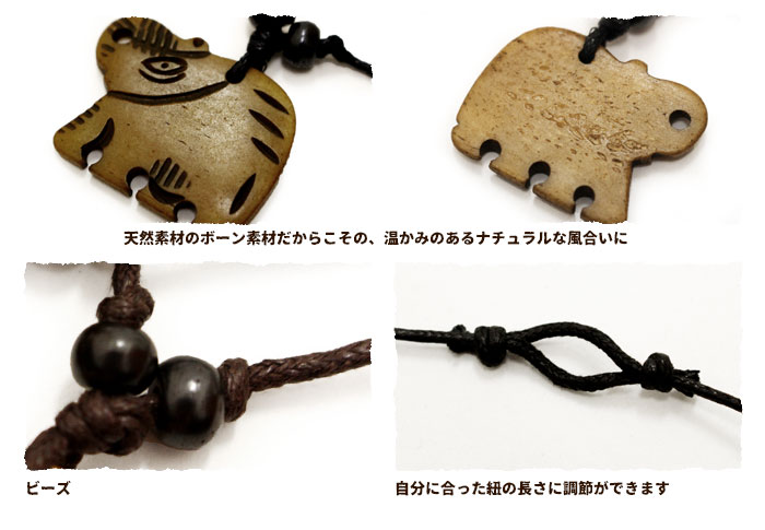 ꡼ ǥ ˥å ˥å ܡͥå쥹ڥ᡼OK