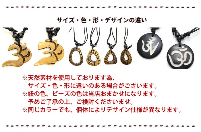 ꡼ ǥ ˥å ˥å ܡͥå쥹ڥ᡼OK