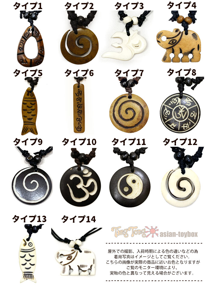 ꡼ ǥ ˥å ˥å ܡͥå쥹ڥ᡼OK