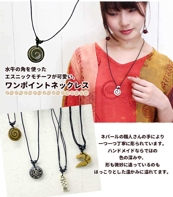 ꡼ ǥ ˥å ˥å ܡͥå쥹ڥ᡼OK